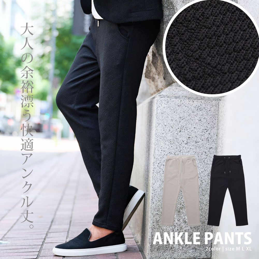 セットアップ 90(BLK/ブラック)-10(GRY/グレー)