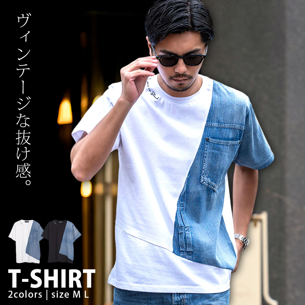 楽天市場】【送料無料】Tシャツ メンズ 半袖 ブランド 半袖T