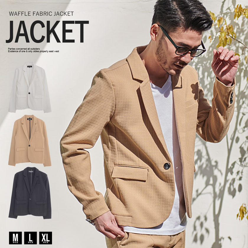 楽天市場】【送料無料】ジャケット メンズ アウター おしゃれ 服