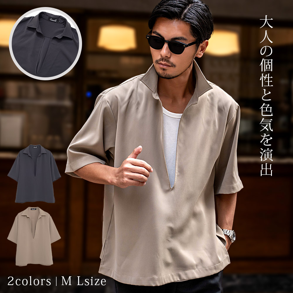 Amazon | [WMSUOHA] シャツ メンズ 虎柄 トラ柄 和柄 アロハ