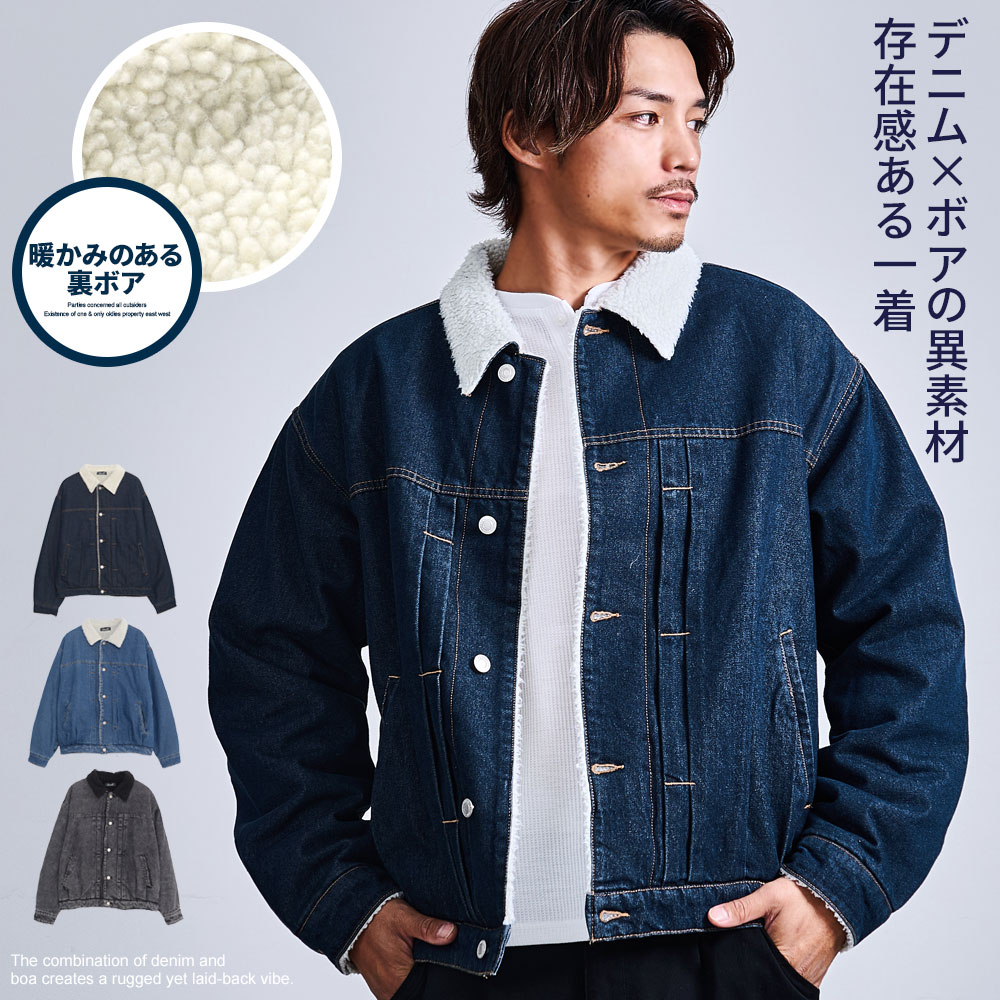 楽天市場】アバクロ デニムジャケット メンズ ジージャン Gジャン