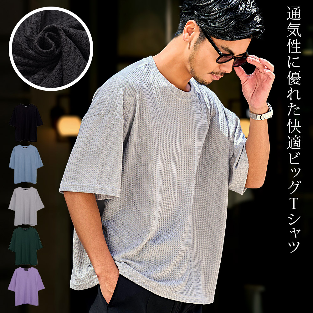 楽天市場】【送料無料】Tシャツ メンズ 半袖 ブランド パーカー