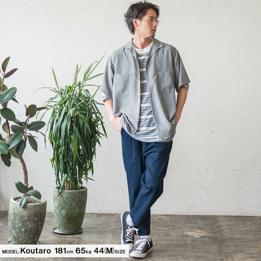 楽天市場 メンズ デニム ワイドパンツ テーパード Cavaria キャバリア ワイドテーパードデニムパンツ 全2色 あす楽対応 ジーパン 大きめ ストリート M L カジュアル Bitter系 ビター系 春 夏 P10 Silver Bullet シルバーバレット