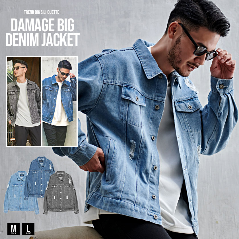 楽天市場】【送料無料】デニムジャケット Gジャン メンズ ブランド