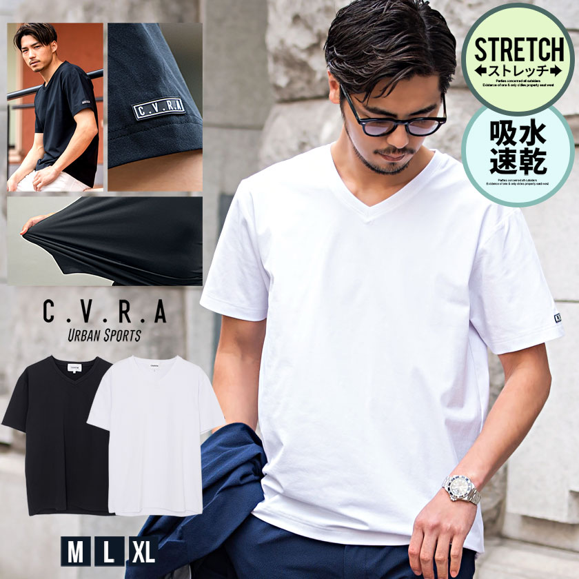 楽天市場】【送料無料】Tシャツ メンズ おしゃれ 半袖 半袖T 楽天市場】【送料無料】Tシャツ メンズ おしゃれ 半袖 半袖T