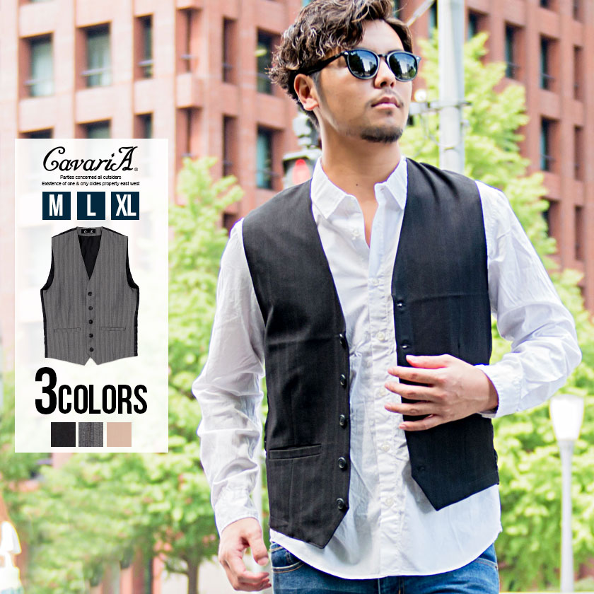 BYBORRE ベスト 楽天市場】BYBORRE バイボレ ベスト・ジレ メンズ 2020年春夏新作