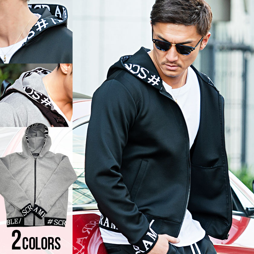 楽天市場 送料無料 パーカー メンズ おしゃれ ロゴ 細身 スリム 黒 M L Xl ラグジュアリースポーツ ラグスポ Bitter系 ビター系 Cavaria キャバリア 春 21 あす楽対応 Silver Bullet シルバーバレット