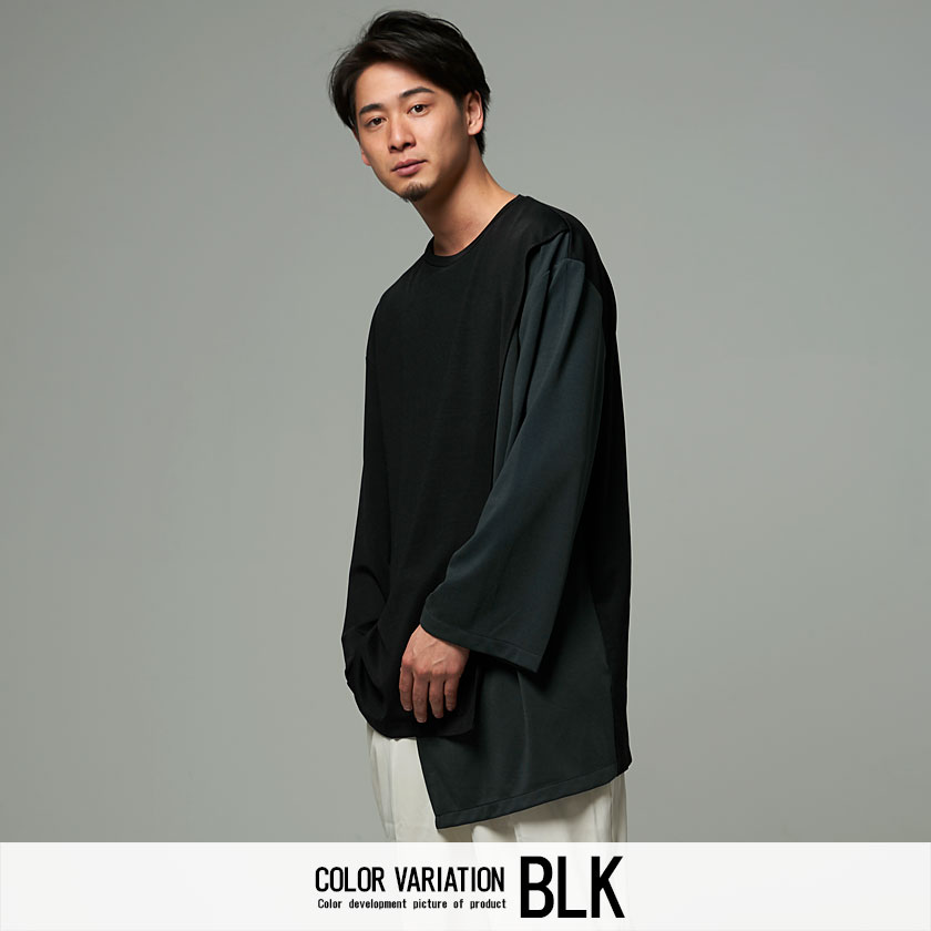 楽天市場 長袖tシャツ メンズ フェイクレイヤード 切替 ロンｔ トップス ストリート カジュアル インナー クルーネック ユニセックス ビッグシルエット オーバーサイズ ブラック ブルー ブラウン ストリート Cavaria キャバリア 春 春服 21 あす楽対応 Silver