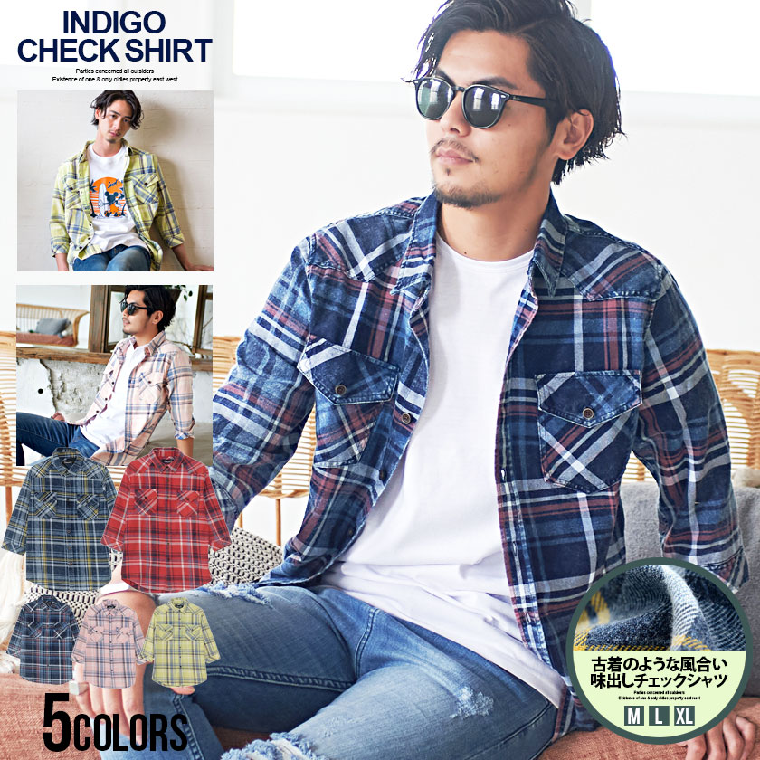 楽天市場 送料無料 チェックシャツ メンズ 7分袖 七分袖 シャツ 綿100 コットン ブルー レッド イエロー 青 赤 黄色 ピンク M L Xl Bitter系 ビター系 カジュアル 夏 春 21 Cavaria キャバリア あす楽対応 Silver Bullet シルバーバレット