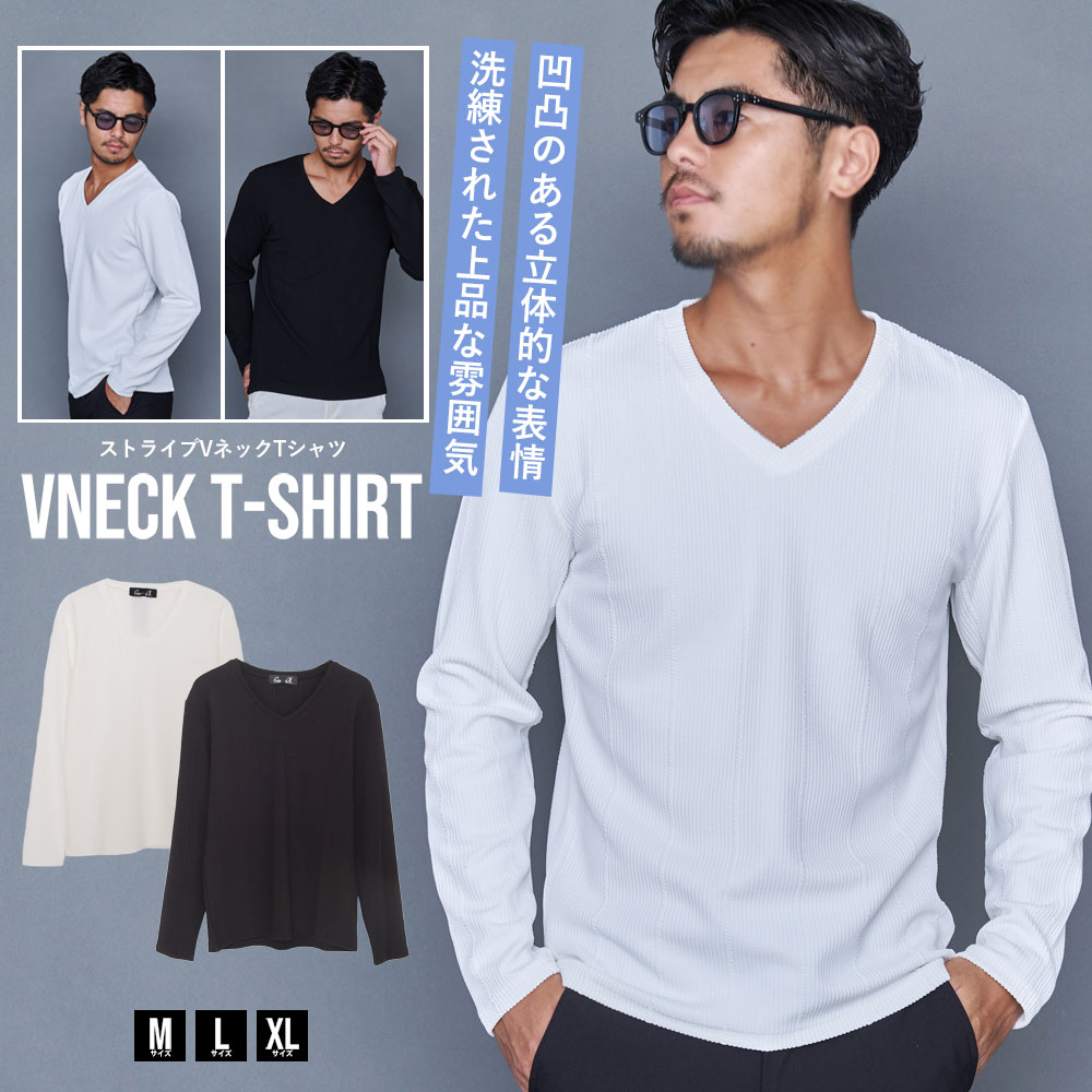 楽天市場】ブラックプリント Tシャツ 長袖 Vネック スカル