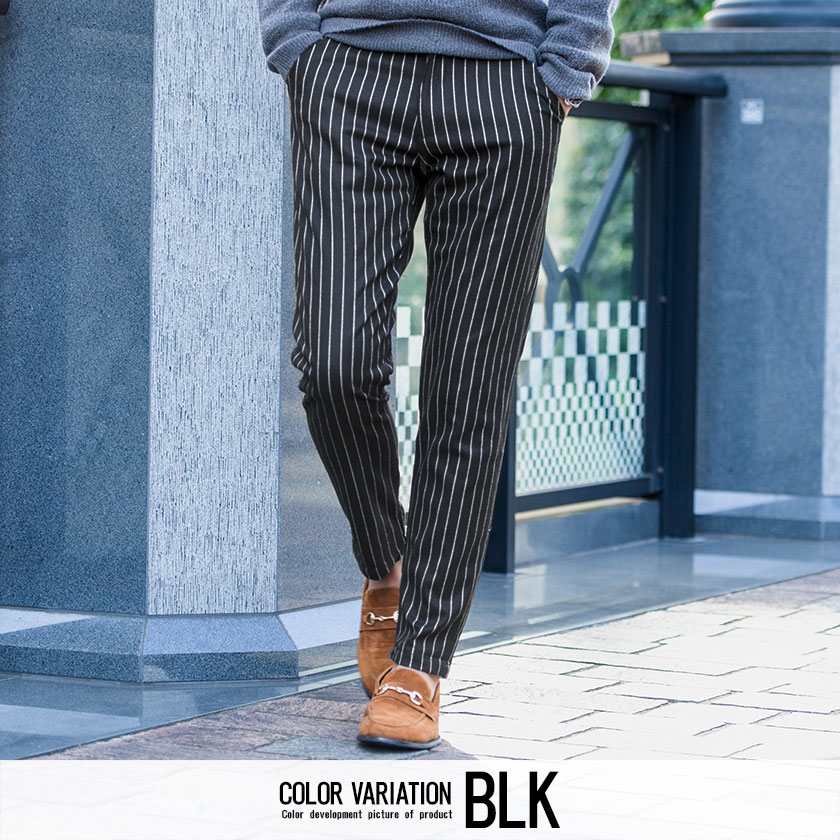 楽天市場 送料無料 パンツ メンズ ストライプ柄 ストレッチ テーパードパンツ ストライプパンツ 大人 ボトムス シンプル M L グレー ブラック ネイビー 黒 紺 灰色 きれい目 秋 冬 Cavaria キャバリア あす楽対応 Silver Bullet シルバーバレット
