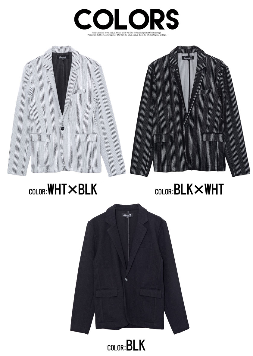 新色 