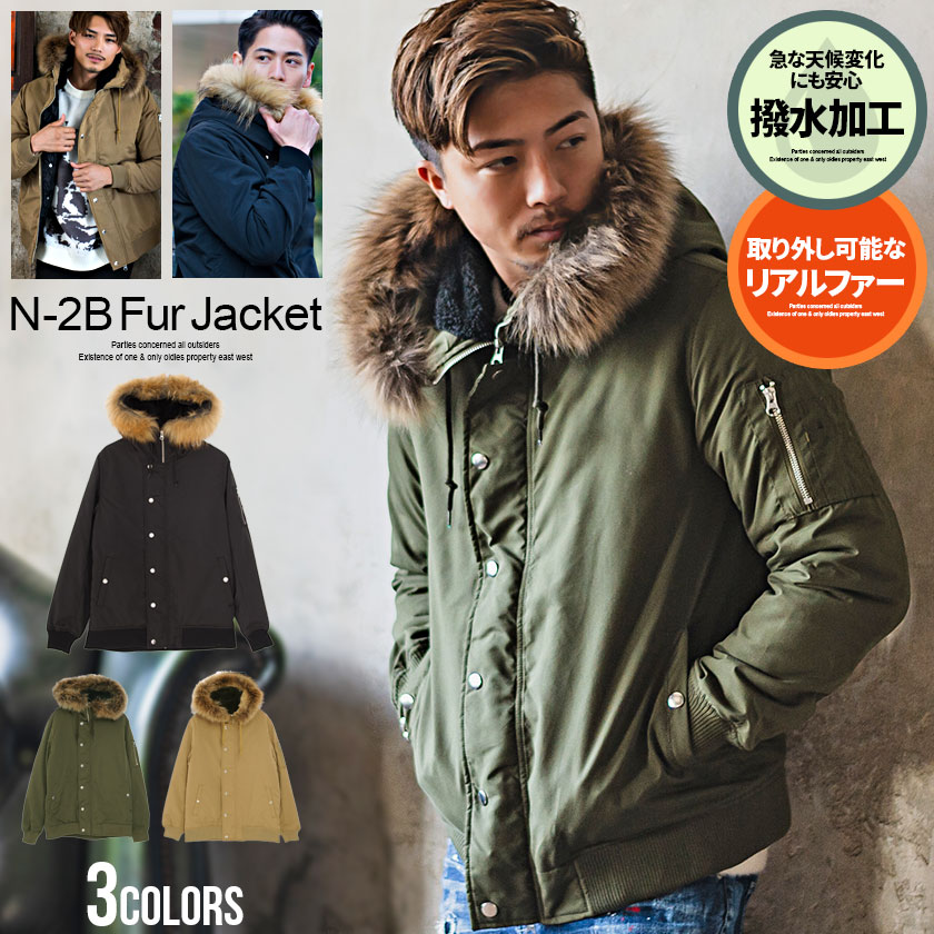アルファインダストリーズ　N-2B フライトジャケット 3XL Alpha Industries アルファインダストリーズ アウター