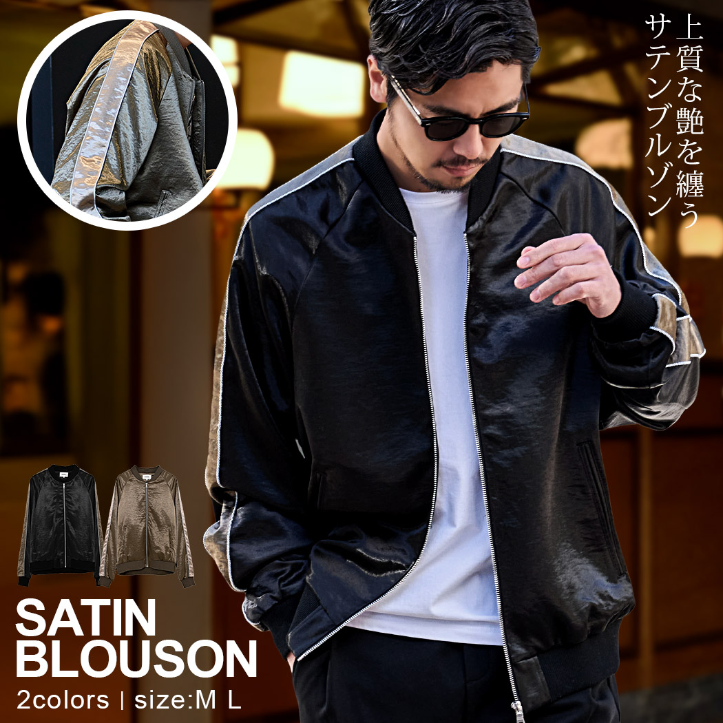 セットアップ GREIGE(グレージュ)-BLACK×GREIGE