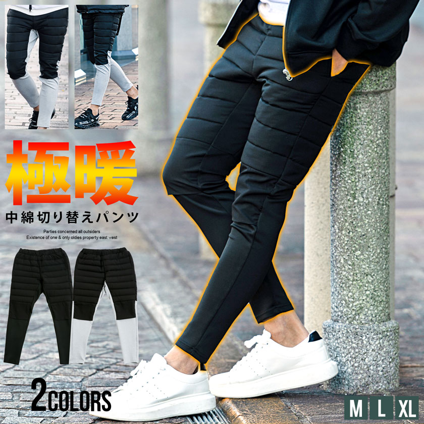 楽天市場】【送料無料】ジョガーパンツ メンズ レザーパンツ