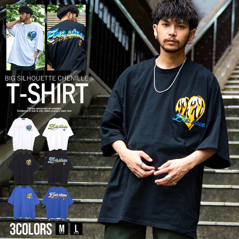 楽天市場】Tシャツ メンズ 半袖 大きいサイズ ビッグシルエット