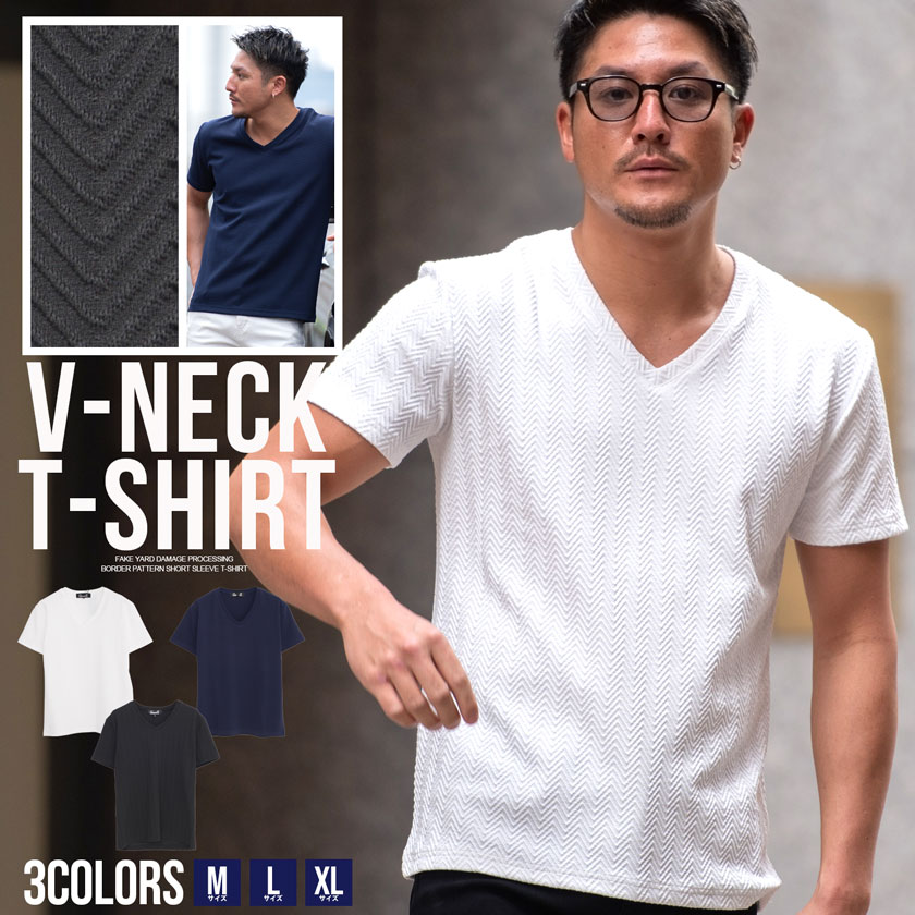 楽天市場】【送料無料】Tシャツ メンズ おしゃれ 半袖 半袖T 楽天市場】【送料無料】Tシャツ メンズ おしゃれ 半袖 半袖T