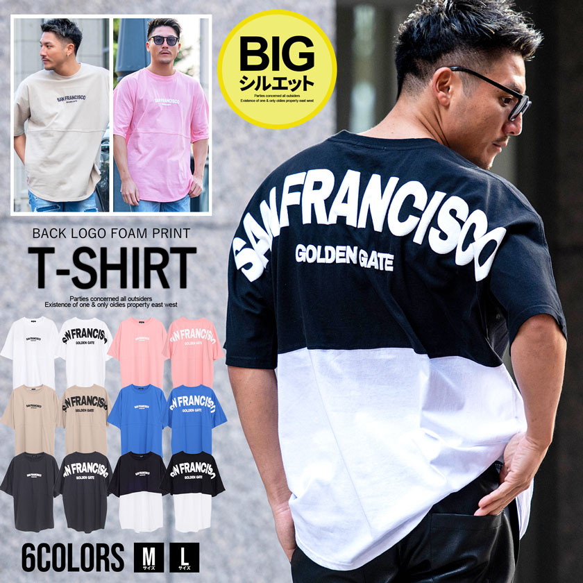 楽天市場】Tシャツ メンズ ロックT ロックTシャツ おしゃれ 半袖
