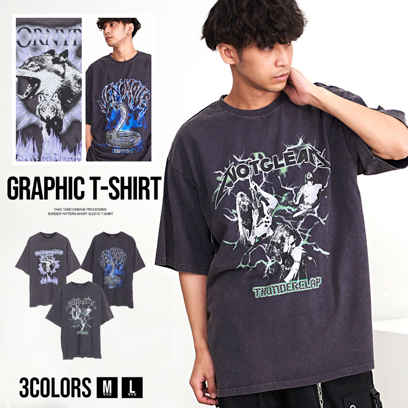 US古着◇ウェスタン フリンジ Tシャツ 半袖 ブラック メンズXL