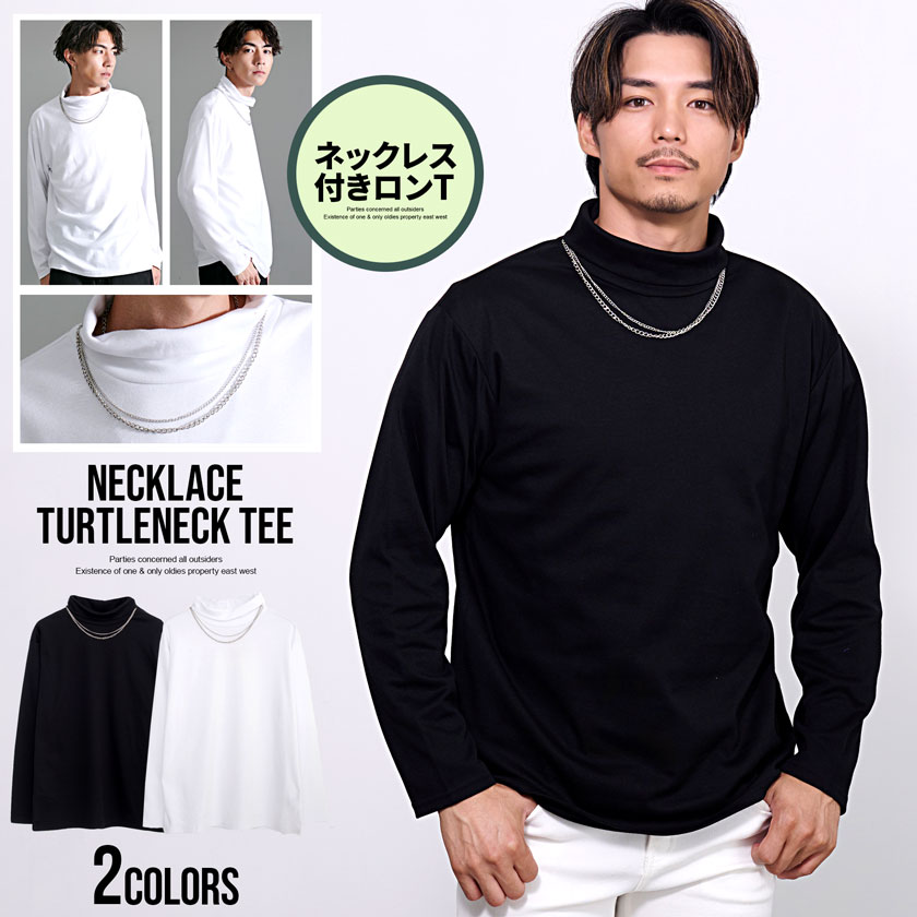 楽天市場】【送料無料】長袖Tシャツ メンズ ロンT ブランド 楽天市場】【送料無料】長袖Tシャツ メンズ ロンT ブランド