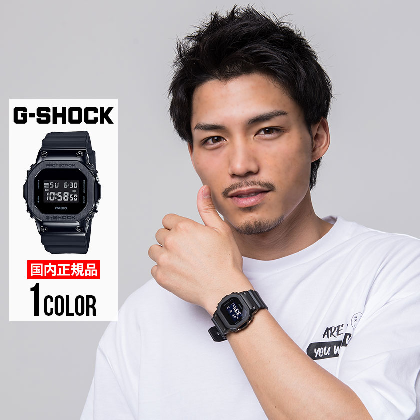 楽天市場 Gショック メンズ 腕時計 カシオ Casio G Shock ジーショック 耐衝撃構造スクエアデザイン腕時計 全1色 あす楽対応 ウォッチ ブラック 黒 シルバー 銀 防水 国内正規品 バックライト ステンレス Silver Bullet シルバーバレット