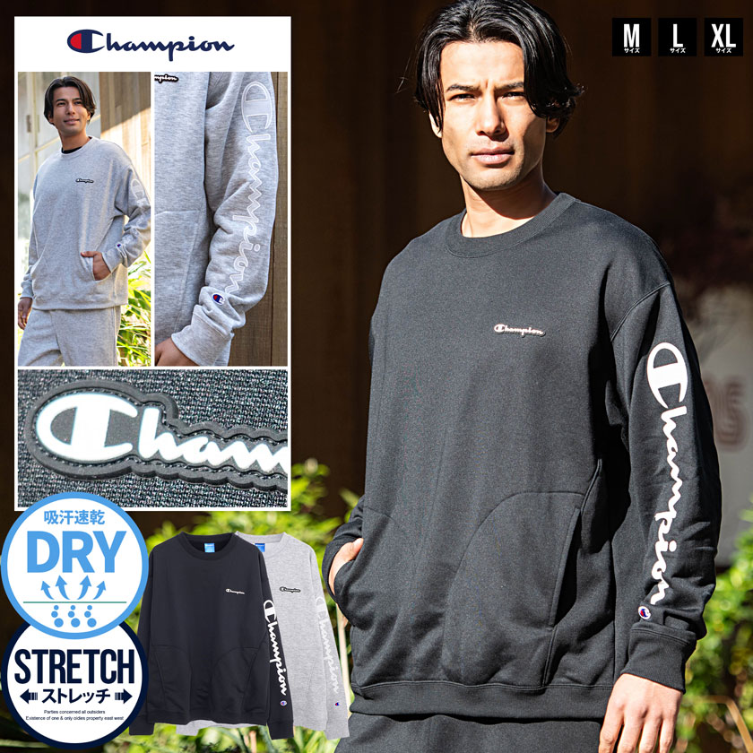楽天市場】【送料無料】Champion チャンピオン パーカー メンズ