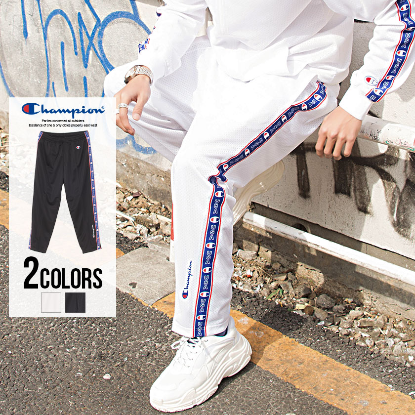 楽天市場 パンツ ボトムス メンズ Champion チャンピオン Long Pants 全2色 あす楽対応 ブラック ホワイト 黒 白 M L ストリート Bitter系 ビター系 Silver Bullet シルバーバレット