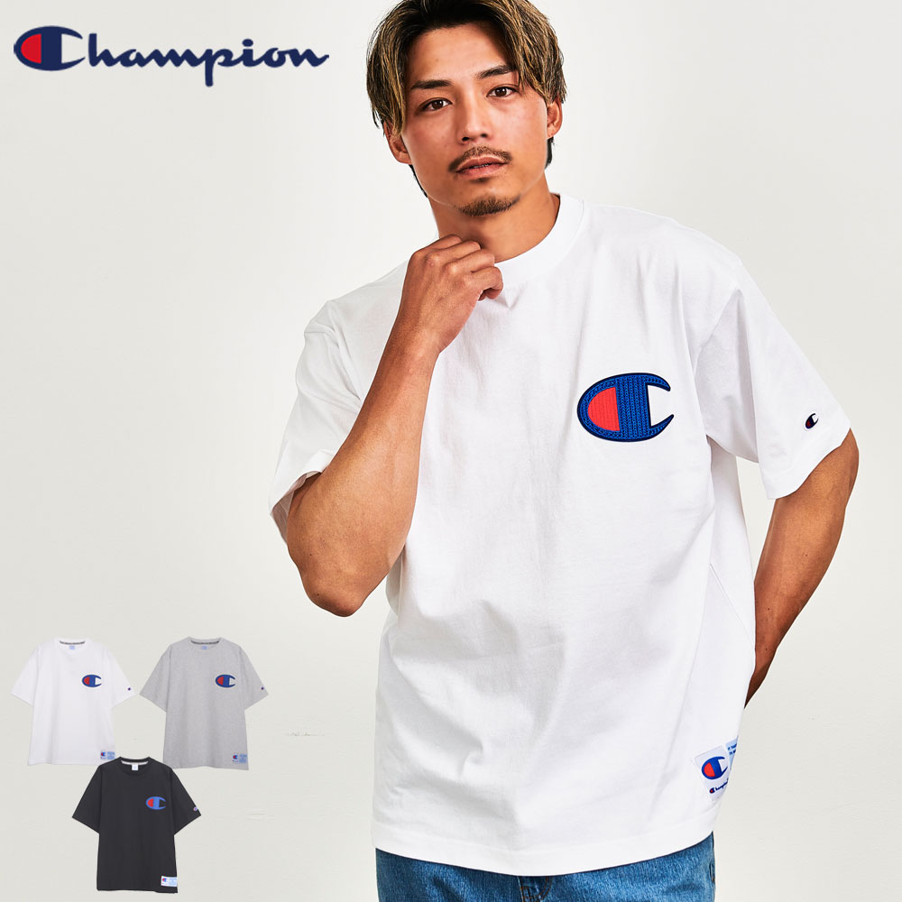 【送料無料】Champion チャンピオン Tシャツ メンズ 半袖Tシャツ 半袖 ブランド 白T 白Tシャツ ロゴ 綿 コットン ストレッチ スポーツ ホワイト ブラック グレー 黒 大人 20代 30代 40代 ユニセックス 男性 男 服 春 夏 夏服 春夏 ファッション 国内正規代理店 正規品