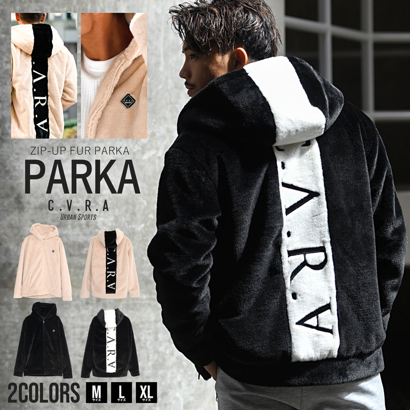 楽天市場 送料無料 パーカー メンズ ブランド ファー ジップパーカー ファージャケット あったか 刺繍 裏毛 レイヤード ストリート ファッション スポーツ ラグスポ ちょいワル Bitter系 ビター系 オラオラ系 秋 秋服 秋物 冬 冬物 Cavaria C V R A あす楽対応