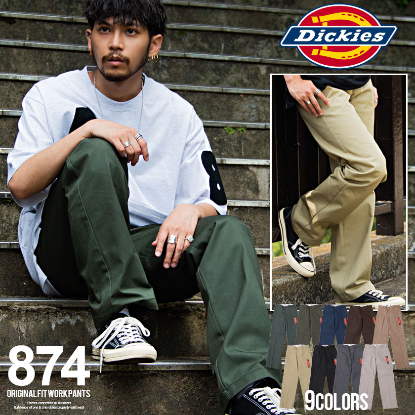 楽天市場】DICKIES ディッキーズ ワークパンツ チノパン