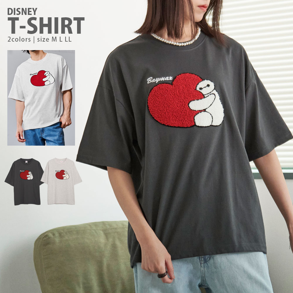 楽天市場】メンズTシャツ 相良刺繍 ベイマックス【5277-2800:グレー