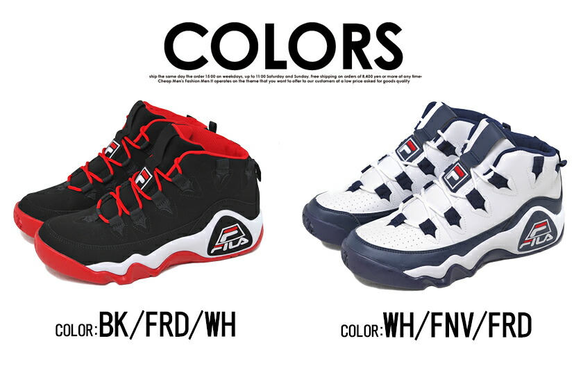 All two colors of shoes sneakers men basketball shoes All two colors of shoes sneakers men basketball shoes