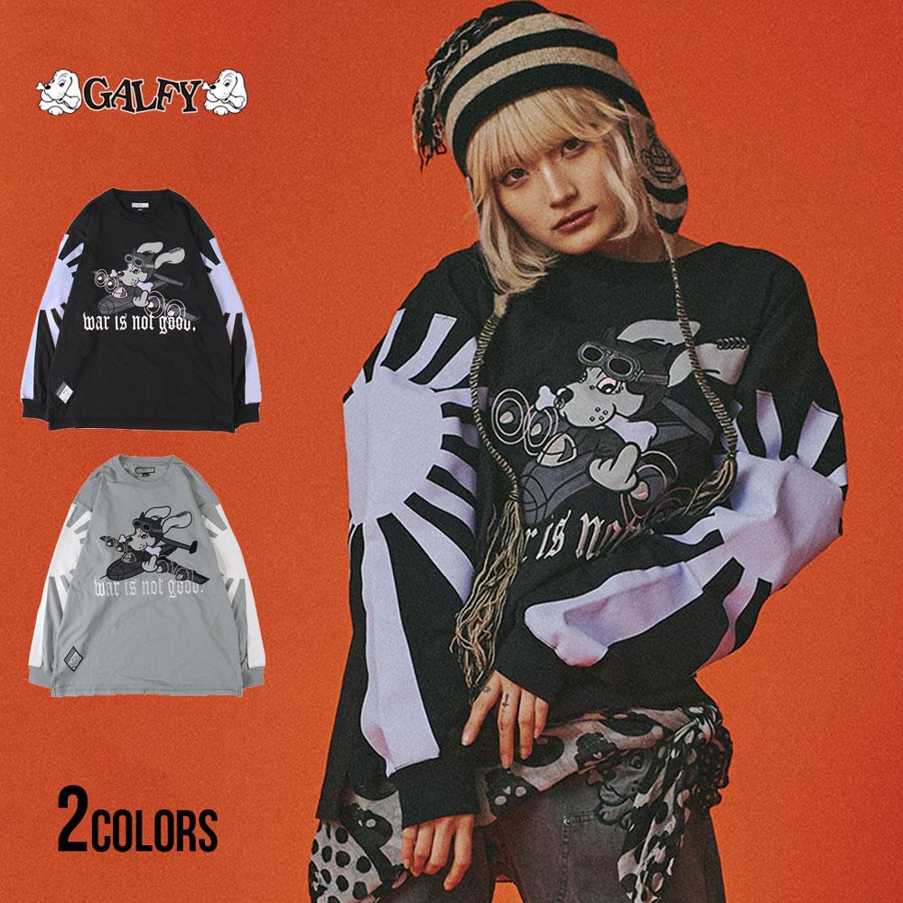 GALFY ガルフィー メンズ ブランド おしゃれ ガルフィ ニット セーター 長袖  ニットウェア ユニセックス ロゴ いぬ イヌ 犬 キャラクター 大きいサイズ ビッグシルエット オーバーサイズ ゆったり  L XL LL ブラック レッド サックス ブルー 黒 赤 青 春 冬 [151002] 楽天市場】【送料無料】GALFY ガルフィー メンズ ブランド おしゃれ