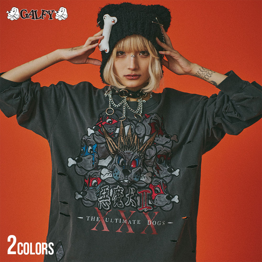 【送料無料】GALFY ガルフィー Tシャツ カメンズ ワッペン ロンT 長袖Tシャツ 長袖 ブランド トップス カットソー インクブラック ブラック いぬ 犬 不良 ワル 黒 白 M L XL ユニセックス 20代 30代 40代 男性 男 服 春 冬 ファッション