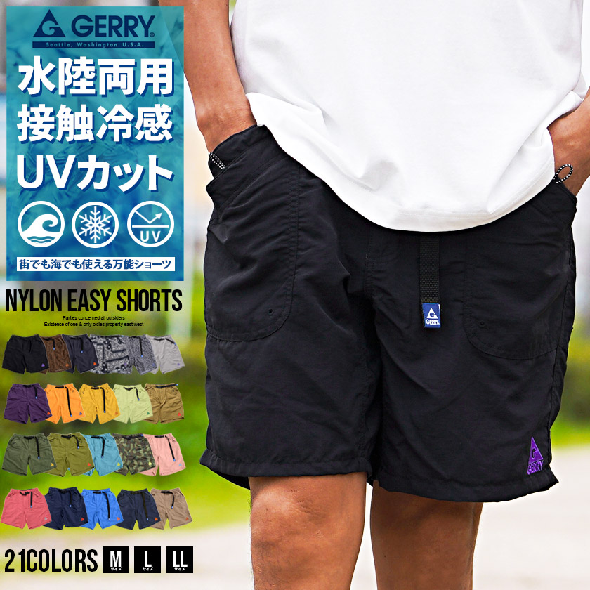 【美品】SEA JAPAN ハーフパンツ　ショートパンツ　ネイビー 新品 大きいサイズ 4L DRY ハーフパンツ ネイビー系 リーフ柄