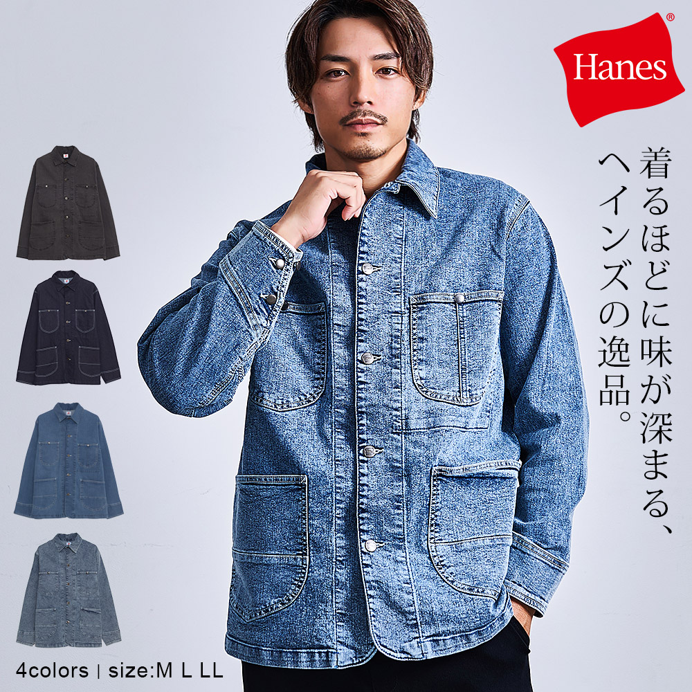 楽天市場】【送料無料】Pierucci ピエルッチ デニムカバーオール