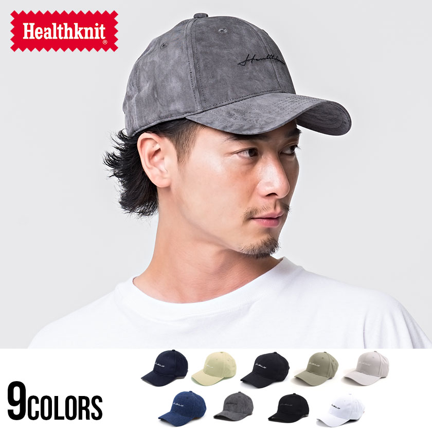 楽天市場 帽子 Cap メンズ ブランド ユニセックス ベースボールキャップ 刺繍 ホワイト ブラック チャコール ブラックタイダイ インディゴ ネイビー ベージュ ブラック カーキ グレー ワンポイント 春 夏 プレゼント ギフト Healthknit ヘルスニット 春 夏 21 あす