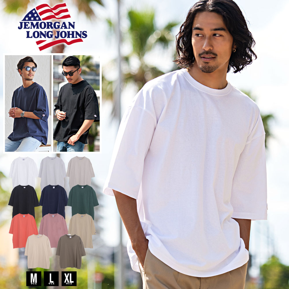 楽天市場】Tシャツ メンズ 半袖 半袖Tシャツ 大きいサイズ