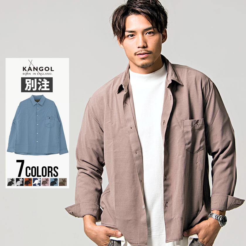 楽天市場 シャツ メンズ 長袖 別注 Kangol カンゴール 別注ワンポイントロゴ刺繍長袖シャツ 全7色 あす楽対応 ブランドロゴ 刺繍 ワンポイント ブラック ピンク ブルー レッド ベージュ ネイビー Bitter系 ビター系 ストリート 春 P10 Silver Bullet