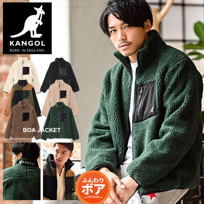 楽天市場 カンゴール ボア ブルゾン メンズ Kangol カンゴール ロゴ刺繍入りハイネックジップアップボアジャケット 6色 あす楽対応 ジャケット モコモコ アウター ホワイト ブラック クレイジー ベージュ モカ ダークグリーン 黒 白 秋 冬 秋服 冬服 Bitter系