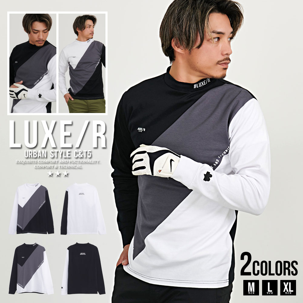 楽天市場】【送料無料】Tシャツ メンズ ロンT ブランド 大人