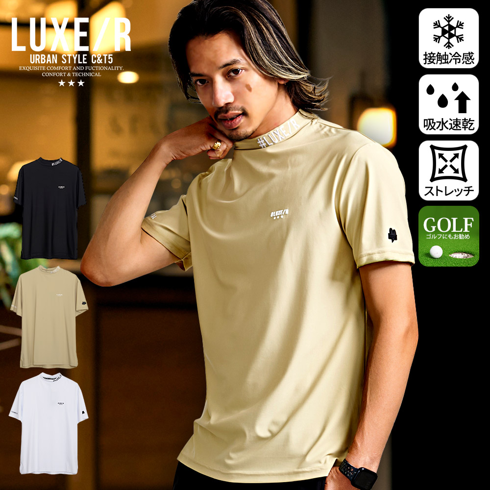 楽天市場】【送料無料】Tシャツ メンズ 半袖 ブランド 半袖Tシャツ