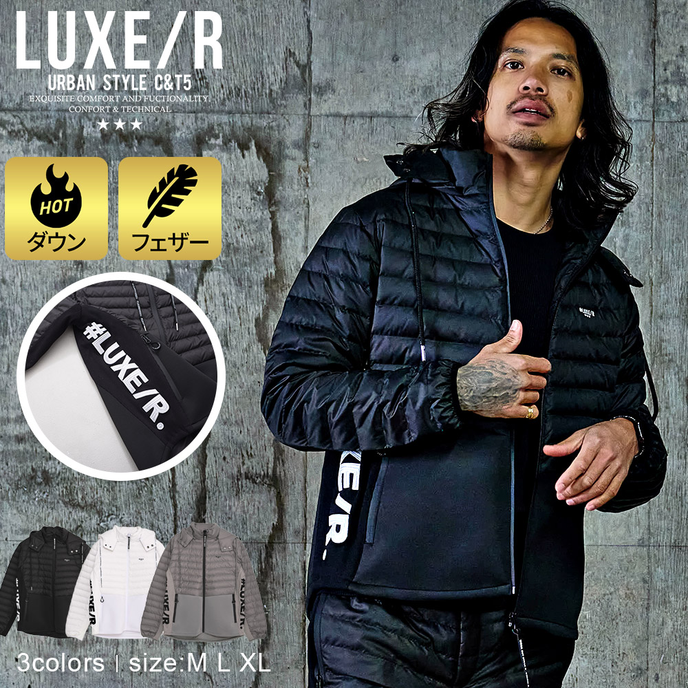 セットアップ 3-3(BLK/ブラック)-3-2(GRY/グレー)