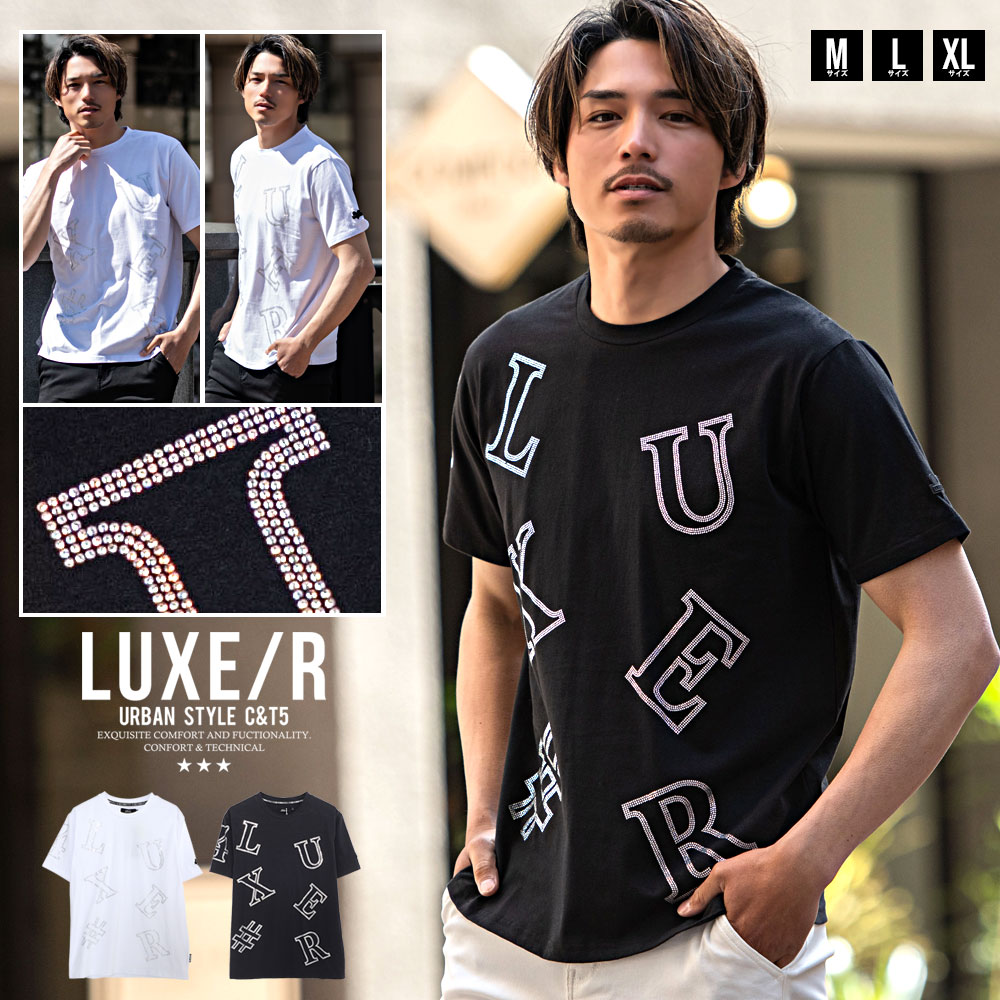 楽天市場】【送料無料】Tシャツ メンズ ブランド おしゃれ 半袖
