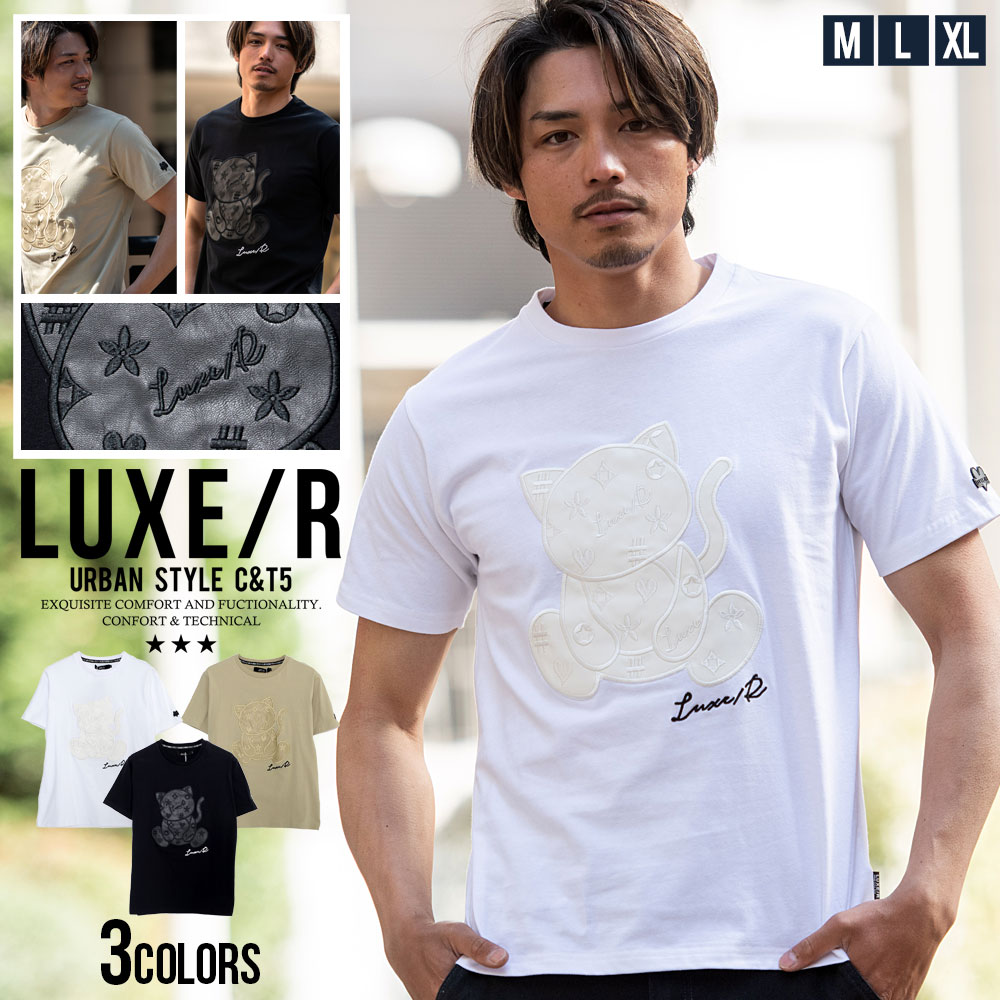 Tシャツ レディース 半袖 5分袖 無地 白シャツ 安い 大きい