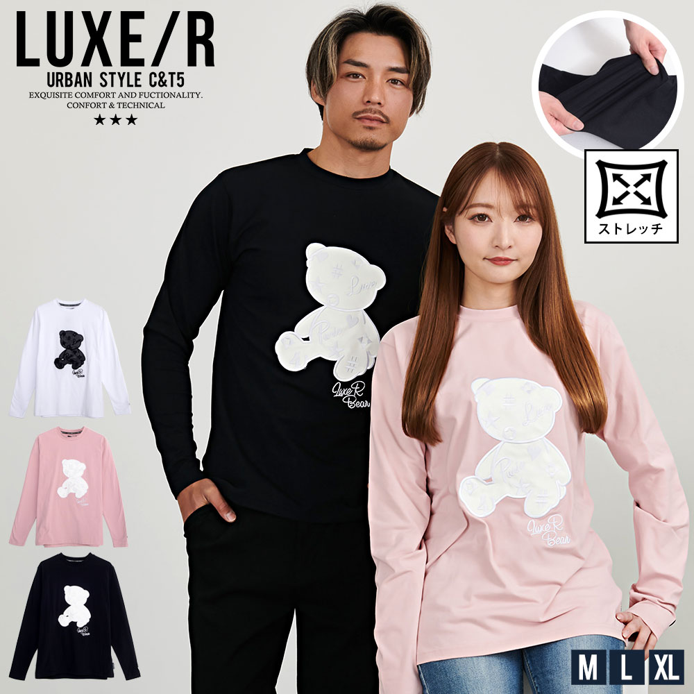 楽天市場】【送料無料】ロンT メンズ 長袖 Tシャツ 長袖Tシャツ