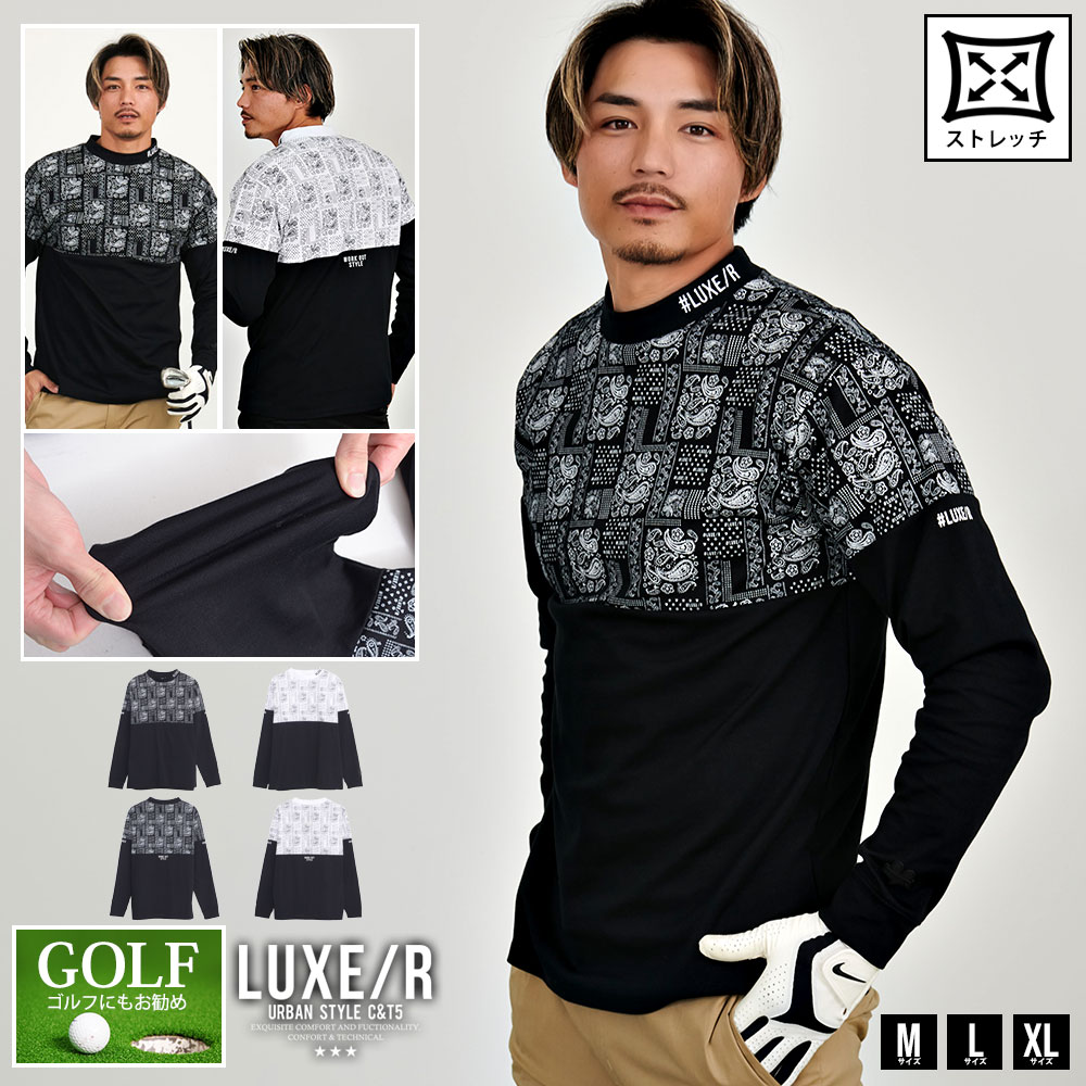 楽天市場】【送料無料】Tシャツ メンズ ロンT ブランド 大人