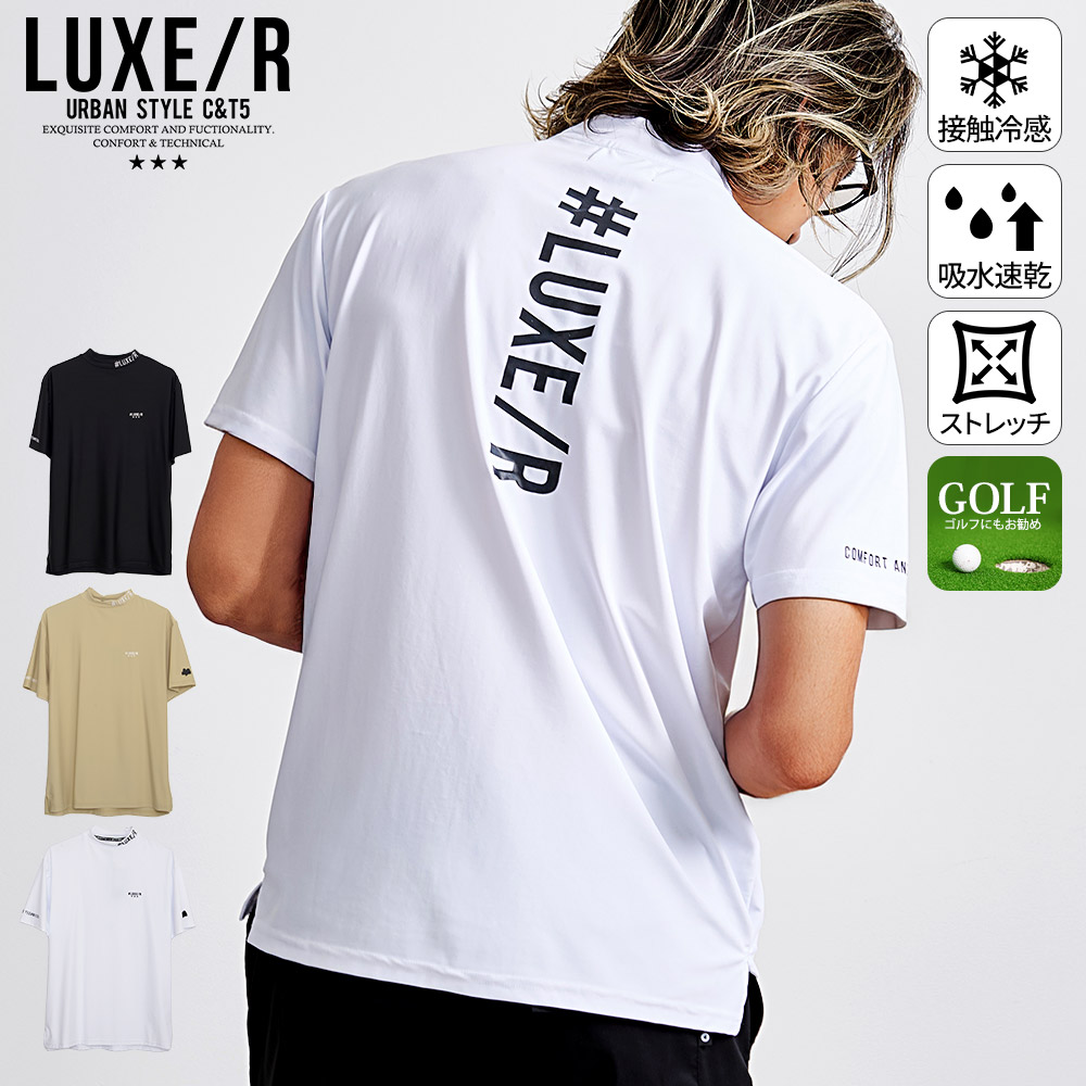 楽天市場】【送料無料】Tシャツ メンズ 半袖 半袖Tシャツ ゴルフ