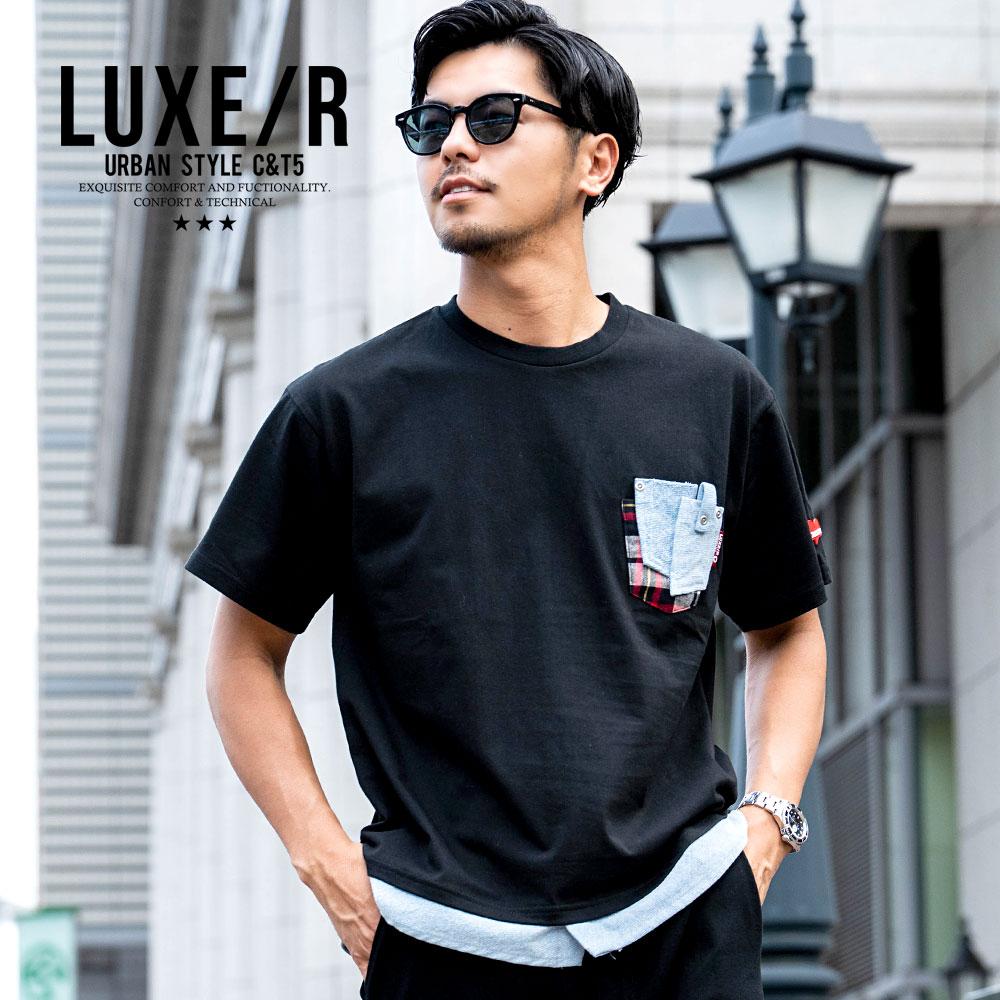 楽天市場】【送料無料】LUXEAKMPLUS リュクスエイケイエムプラス