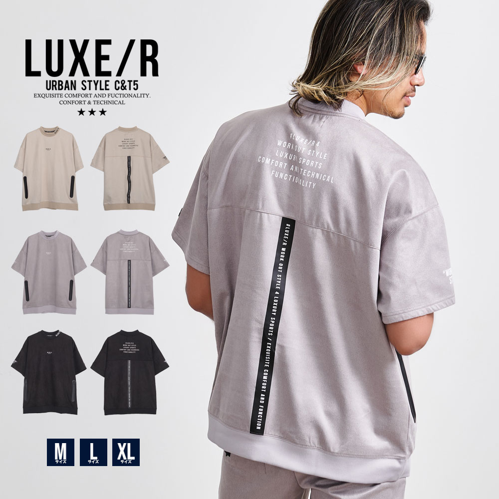 楽天市場】【送料無料】Tシャツ メンズ 半袖 ブランド おしゃれ